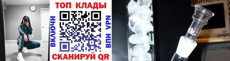 Наркошоп купить Конопля  Мефедрон  ГАШ  Кингисепп