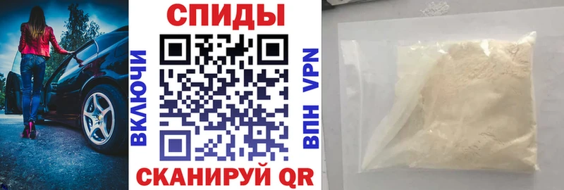 Купить где  Кингисепп  Амфетамин 98% 