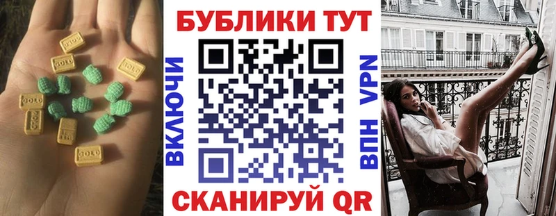 Купить где  Кингисепп  ЭКСТАЗИ Philipp Plein 