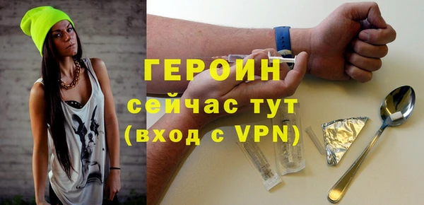 сатива Козловка