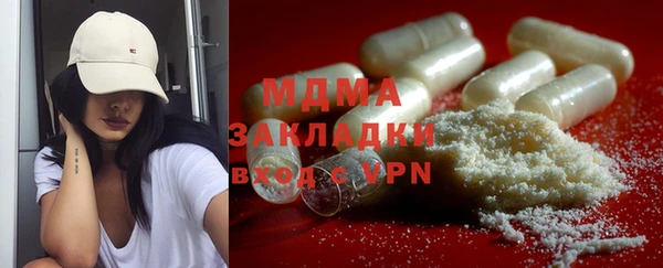 сатива Козловка