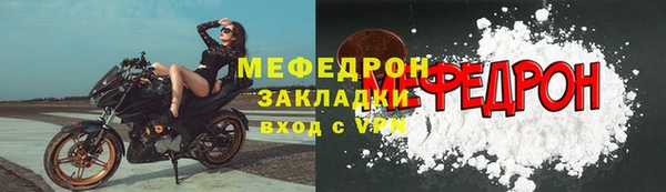 кокс Козельск