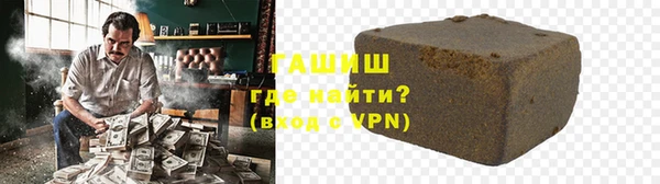 кокс Козельск