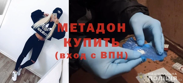 синтетический гашиш Кодинск