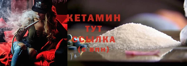 кокс Козельск