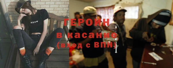 кокс Козельск