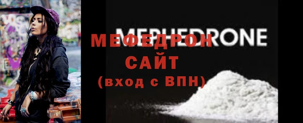 сатива Козловка