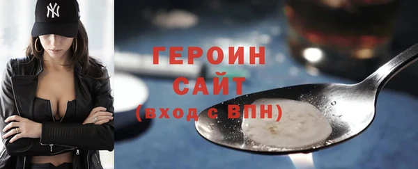 кокс Козельск
