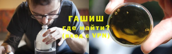 кокс Козельск