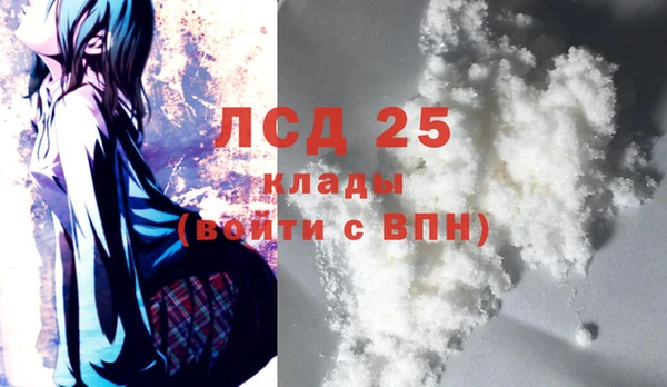кокс Козельск