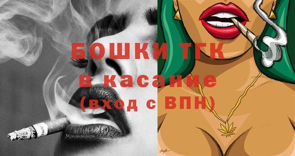 кокс Козельск