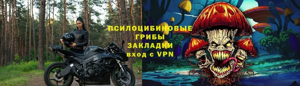 кокс Козельск