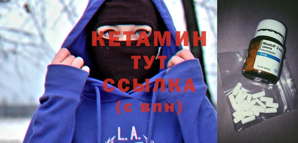 синтетический гашиш Кодинск