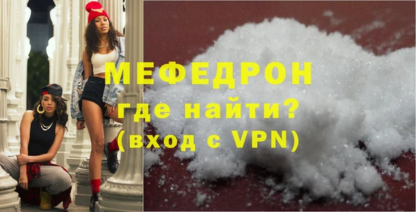 синтетический гашиш Кодинск