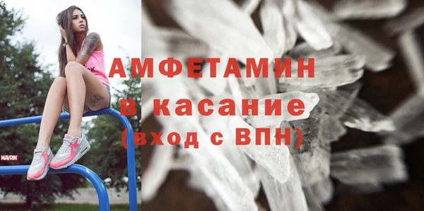кокс Козельск