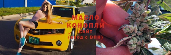 кокс Козельск